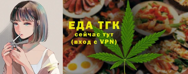 круглые Кодинск