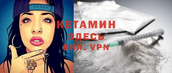 стаф Козельск