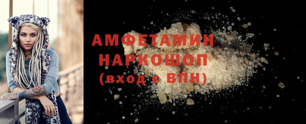 круглые Кодинск