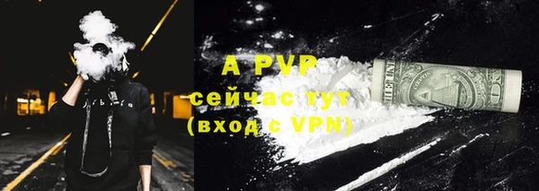 мет Козловка