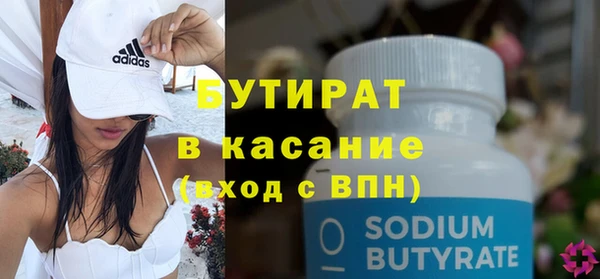 мет Козловка