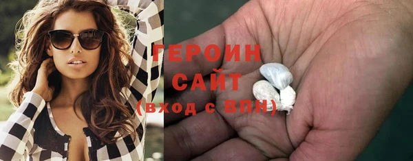 мет Козловка