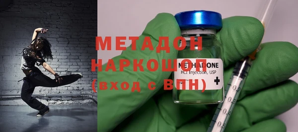 индика Краснотурьинск