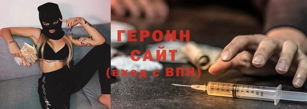 мет Козловка