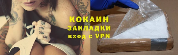 круглые Кодинск