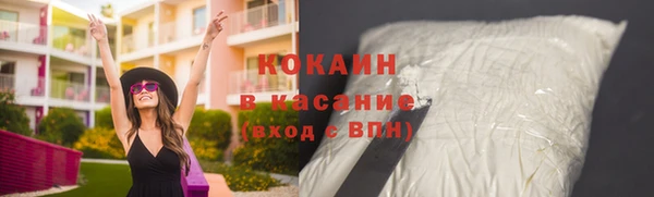 круглые Кодинск