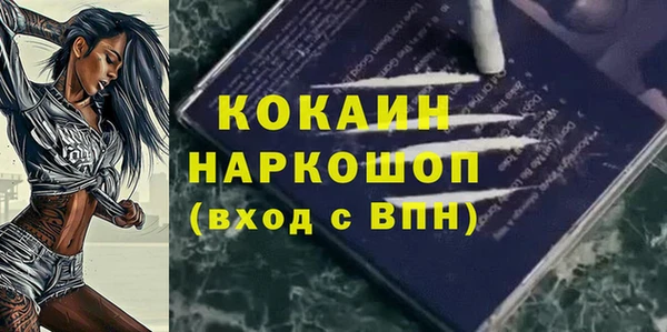 круглые Кодинск