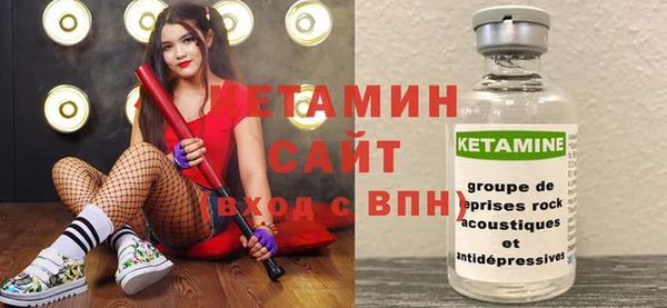 круглые Кодинск