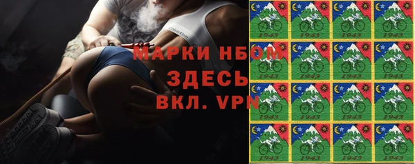 мет Козловка