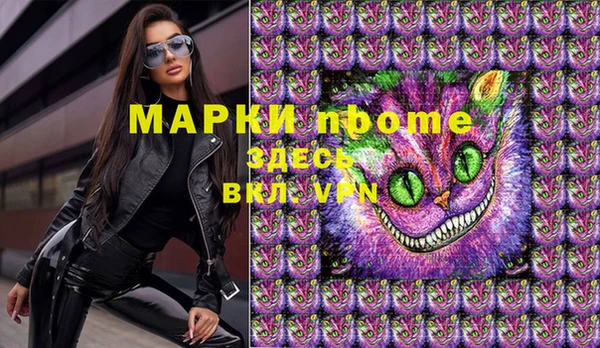 круглые Кодинск