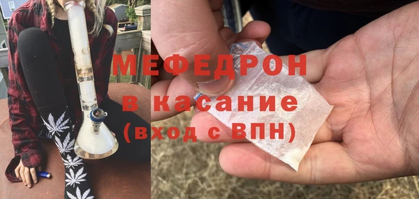 круглые Кодинск
