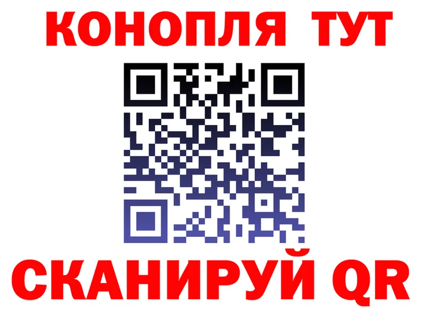 АМФ VHQ зеркало мориарти MEGA Еманжелинск